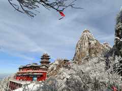 -老君山风景名胜区