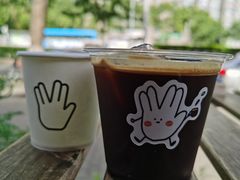 蹬腿美式-BE YOLO必有乐&小红帽三明治