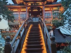 -雅达·阳羡溪山小镇中心