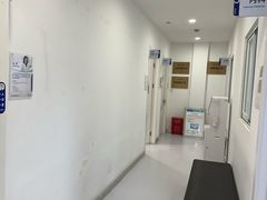 -上海仁爱医院
