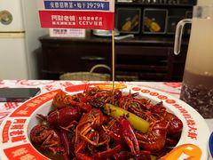 -阿财老铺·老蚌埠龙虾城(华夏总店)