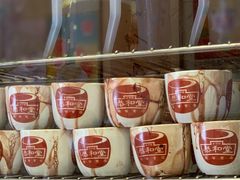 龟苓膏-恭和堂 龟苓膏(铜锣湾店)