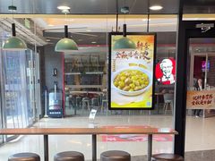 -真功夫(金沙湾店)