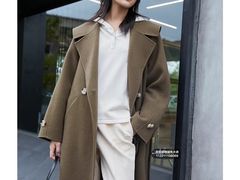 -伊势丹(现代城店)