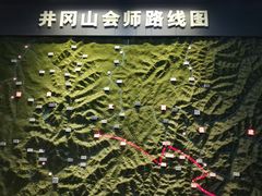 -南昌八一起义纪念馆