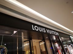 -LV路易威登(国际广场店)