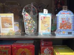 -番茄口袋(上海普陀区环球港店)