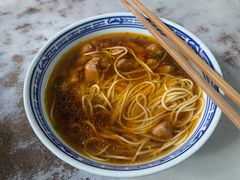 -大时代美食面馆