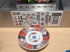 -肉肉大米(金虹桥店)