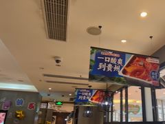 -海底捞火锅(锦艺城店)