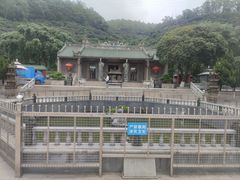 -凤凰山公园-龙王古庙