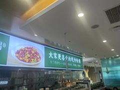 -七食九号食堂(东丽空港店)