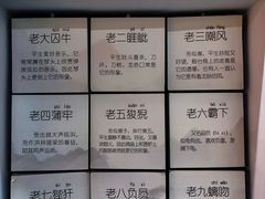 -贵州省地质博物馆