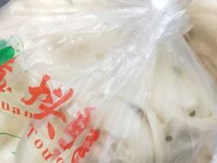 -袁大头包子(光华路店)