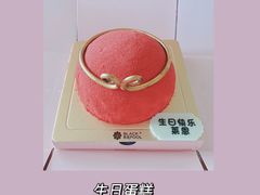 -黑池口感烘焙·生日蛋糕(坂田店)