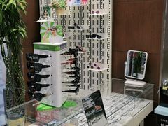 -宝岛眼镜(太原科技街店)