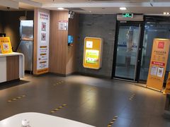 -麦当劳(中山大道中店)