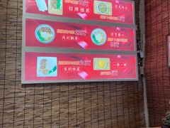 -喜卷·烂肉卷饼(广渠门店)