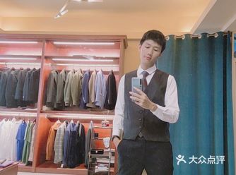总要拥有一套自己的西服吧