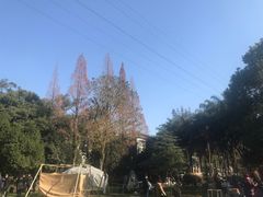 -墨池公园