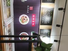 -拿渡·水煮鱼麻辣香锅(王府井奥莱·香江小镇店)