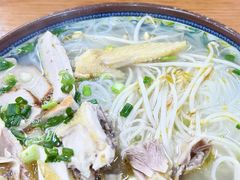 -华姐鸡粉(中心店)