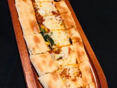 -Efes Turkish & Mediterranean Cuisine 艾菲斯餐厅(陆家嘴店)