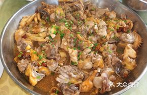 Steamed Free-range Chicken in Copper Plate