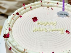 -CAKE WANG千层制造所(省府店)