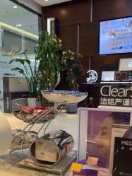 -洁铭新加坡医美