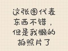 -香港新发烧腊茶餐厅(水围店)