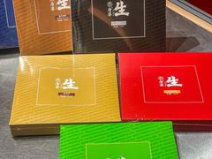 -皇庭广场(福华三路店)