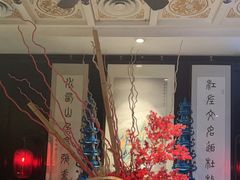 -誉八仙茶室酒楼(新天地店)