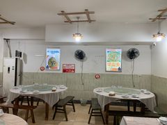 -瓦房兔(璧山店)