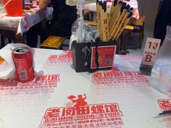 -老闵田螺馆·南昌市井菜·特色小吃(总店)