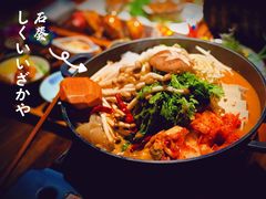 -石葵(锦业时代店)