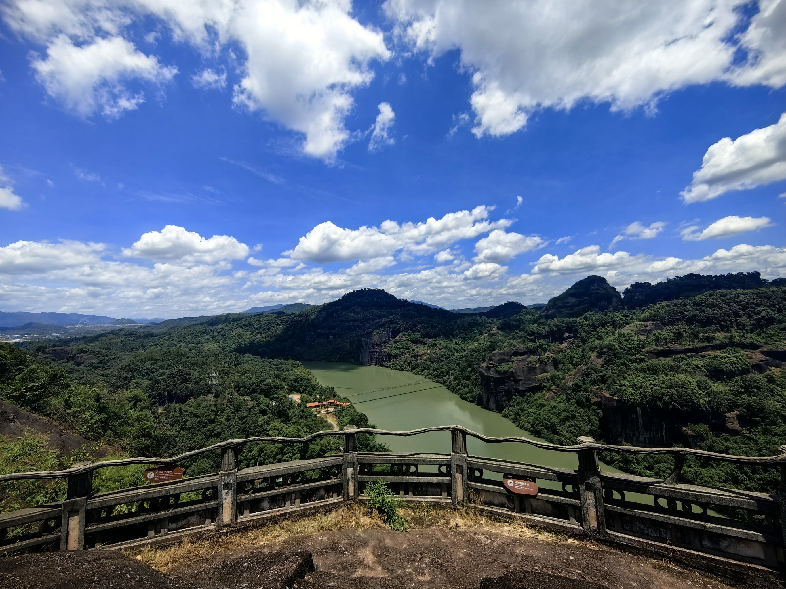 永安桃源洞一线天