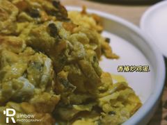 -榆林镇筋饼(知春路店)