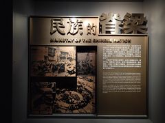 -上海市龙华烈士陵园