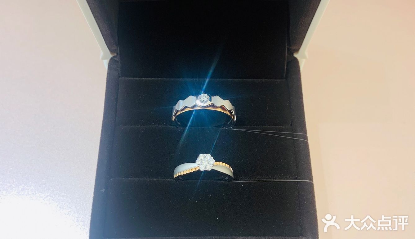 宝藏对戒💍