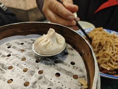 -四宜糕团店(南大街店)