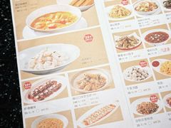 菜单-张福记(陇海中路店)