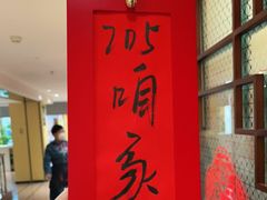-西贝(六里桥旗舰店)