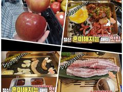 -金妈家烤肉(龙湖U城天街店)