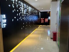 -滇铺子(欣都龙城店)