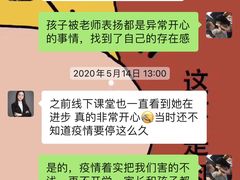 -赵汝飞练字硬笔书法(静安寺校区)