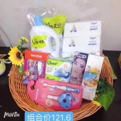 -乐友孕婴童(通州西门店)
