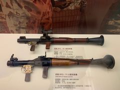 -轻武器博物馆