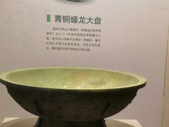-台州博物馆