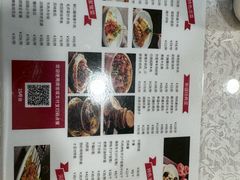 -汗腾格里·风味餐厅(新疆驻京办店)